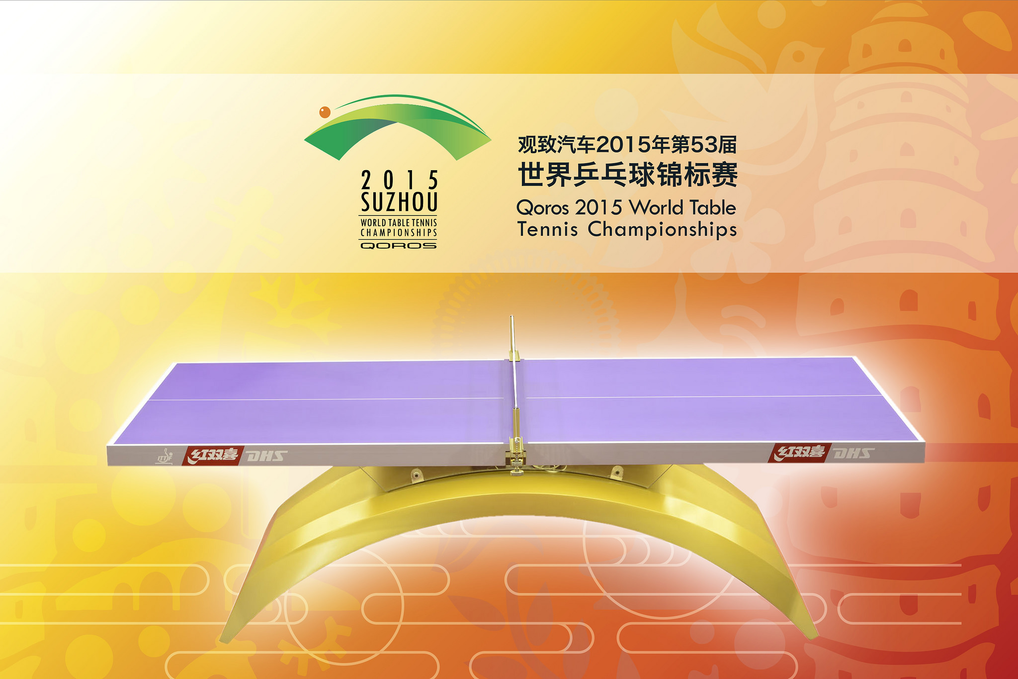QOROS 2015 World Table Tennis Championships Dia 2